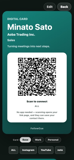 QR screen with all links in one place